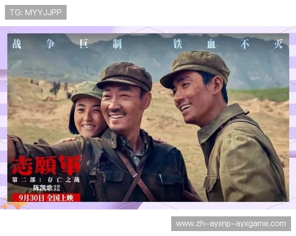 铁血韵律：攻守之间的英雄赞歌