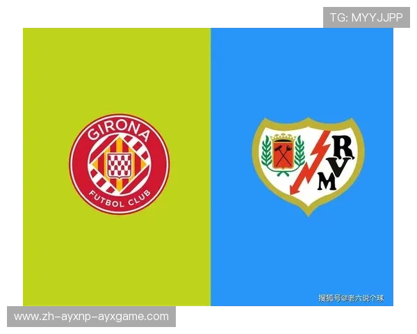 西甲联赛各球队队徽设计与含义